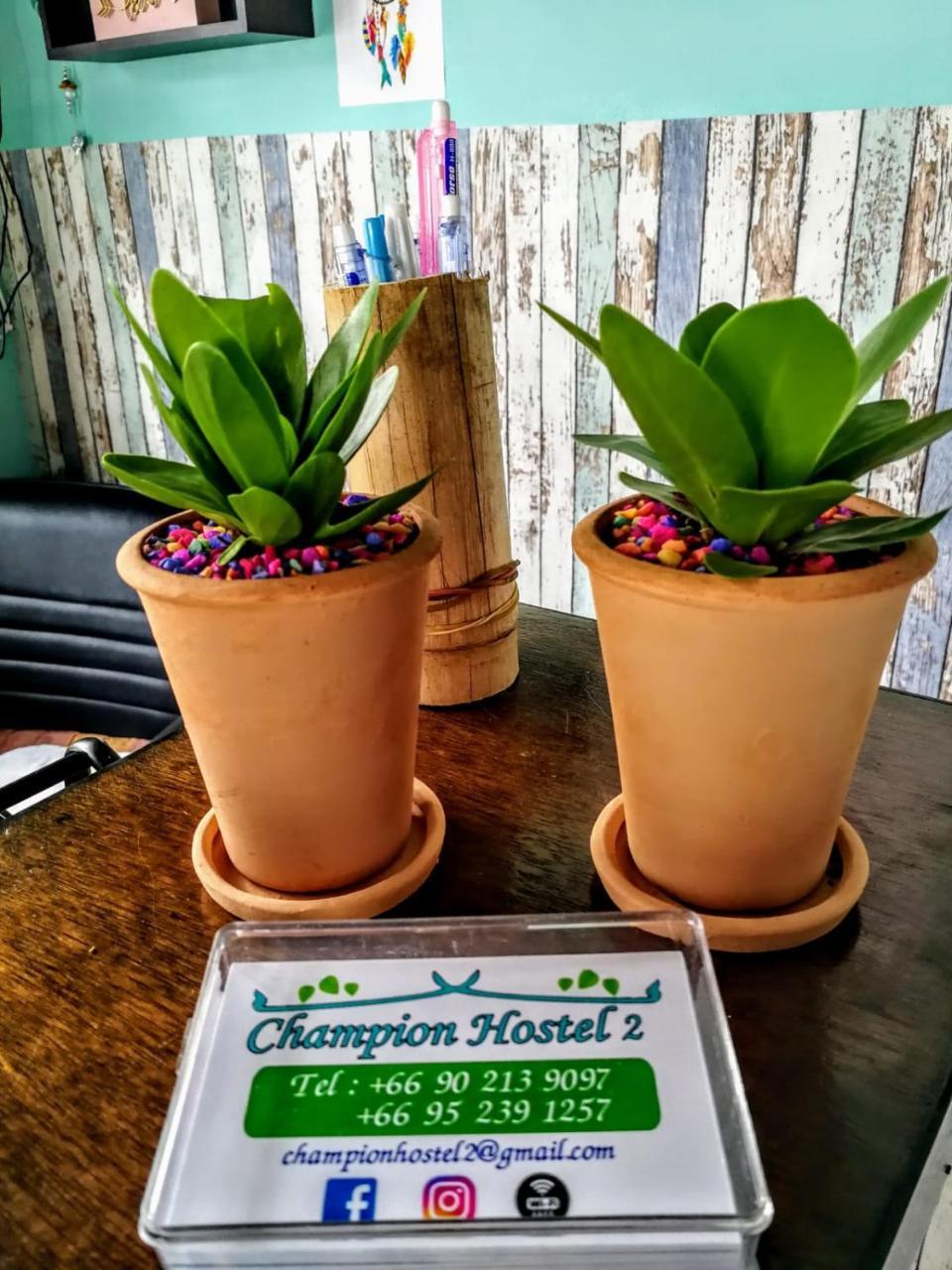 Champion Hostel 2 (Adults Only) Чіангмай Екстер'єр фото